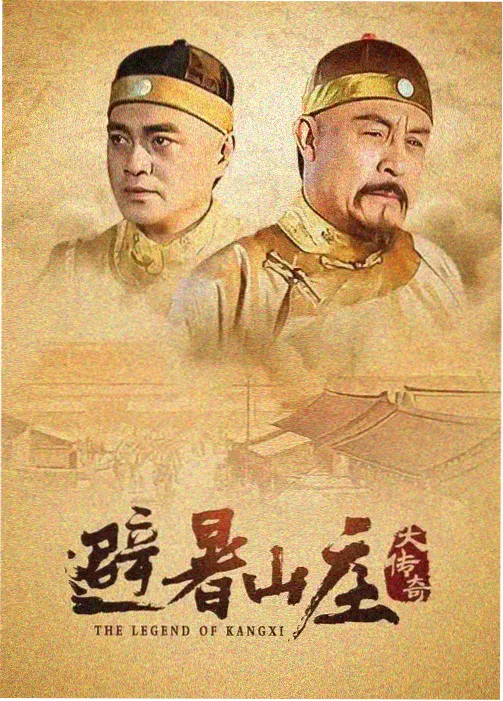 国产免费电影网站入口-人世间